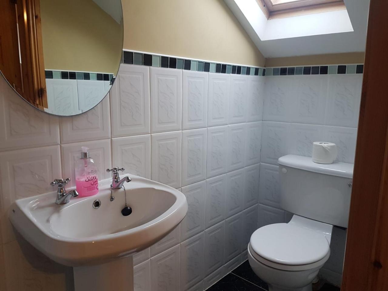 Sliabh Liag Inn Carrick  Zimmer foto